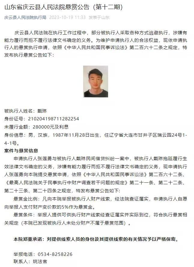 财政公平规则促使曼联成为更积极的卖家，不过球队不会强制球员离队，滕哈赫也不会批准将削弱球队阵容的转会。